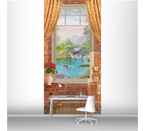 Фотообои окно природа "Вид из окна на красивую речку" 100x200 ШxВ ООО Первое ателье pw94500-1