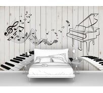 Фотообои "Клавиши на заборе" 200x125 ШxВ ООО Первое ателье pw95054-2