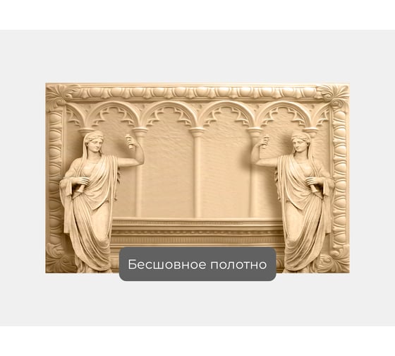 Фотообои 3d "Античные скульптуры на фоне арок" 160x100 ШxВ ООО Первое ателье pw135985-1