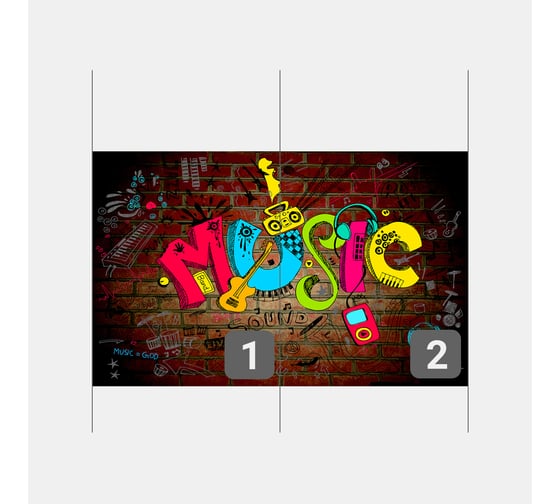 Фотообои "Граффити music" 200x125 ШxВ ООО Первое ателье pw95045-2