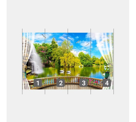 Фотообои природа "Веранда над озером" 400x250 ШxВ ООО Первое ателье pw136041-4