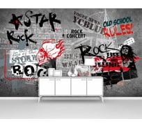 Фотообои лофт "Rock стена" 400x250 ШxВ ООО Первое ателье pw95056-4