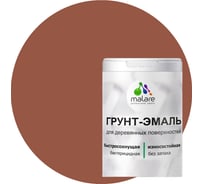 Грунт-эмаль MALARE 3 в 1 для деревянных поверхностей, терракотовый, 2 кг 7930085240776