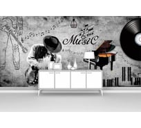 Фотообои "Соло на гитаре" 200x100 ШxВ ООО Первое ателье pw95057-2