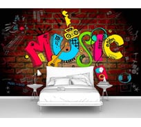 Фотообои "Граффити music" 160x100 ШxВ ООО Первое ателье pw95045-1