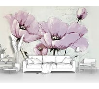Фотообои цветы "Сиреневые маки" 200x125 ШxВ ООО Первое ателье pw95996-2