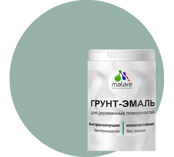 Грунт-эмаль MALARE 3 в 1 для деревянных поверхностей, мятный леденец, 2 кг 7930085240400