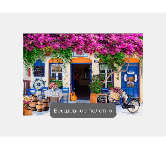 Фотообои "Кафе утопающее в цветах" 150x100 ШxВ ООО Первое ателье pw96625-1