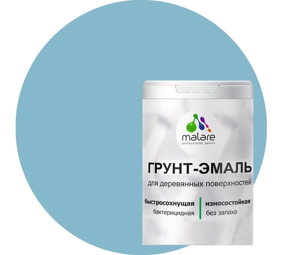 Грунт-эмаль MALARE 3 в 1 для деревянных поверхностей, морская волна, 1 кг 7930085240356 1