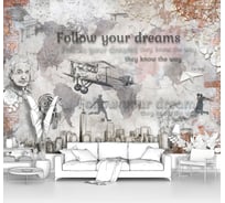 Фотообои лофт "Коллаж - Следуй за мечтой" 145x100 ШxВ ООО Первое ателье pw94779-1