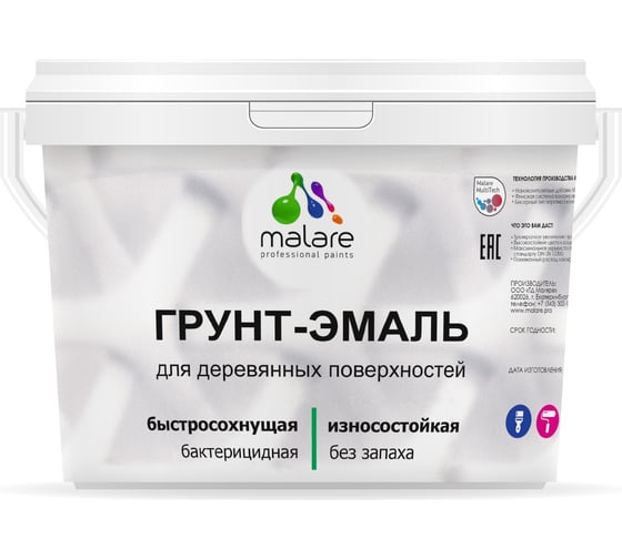 Грунт-эмаль MALARE 3 в 1 для деревянных поверхностей, голубая ель, 10 кг 7930085240189 1