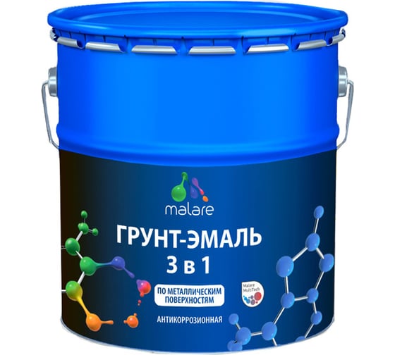 Грунт-Эмаль MALARE 3 в 1 по ржавчине, акриловая, желтый, матовая, 12,5 кг 7930085240967