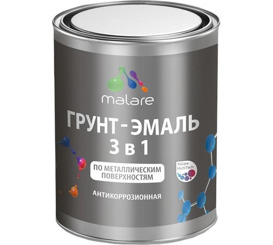 Грунт-Эмаль MALARE 3 в 1 по ржавчине, акриловая, красный, глянцевая, 1 кг 7930085241179