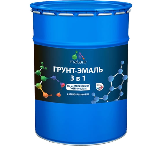 Грунт-Эмаль MALARE 3 в 1 по ржавчине, акриловая, синий, матовая, 20 кг 7930085241346 1