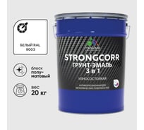 Грунт-Эмаль 3 в 1 по ржавчине MALARE StrongCorr, алкидно-уретановая, полуматовая, белый, 20 кг 7930085244354