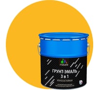 Грунт-Эмаль MALARE 3 в 1 по ржавчине, полуматовая, желтый, 12 кг 7930085243784