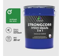 Грунт-Эмаль 3 в 1 по ржавчине MALARE StrongCorr, алкидно-уретановая, полуматовая, зеленый, 20 кг 7930085244057