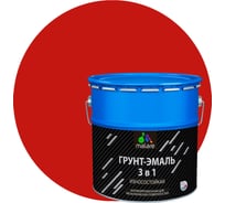 Грунт-Эмаль MALARE 3 в 1 по ржавчине, полуматовая, красный, 12 кг 7930085243937