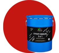 Грунт-Эмаль MALARE 3 в 1 по ржавчине, полуматовая, красный, 20 кг 7930085243951