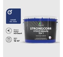 Грунт-Эмаль 3 в 1 по ржавчине MALARE StrongCorr, алкидно-уретановая, полуматовая, синий, 12,4 кг 7930085243982