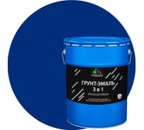 Грунт-Эмаль MALARE 3 в 1 по ржавчине, полуматовая, синий, 20 кг 7930085244002
