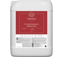 Огнебиозащита ОЗП MasterGood MG Proff  (10 кг, 1-2 группа (тонированная)" MG-ОЗПproff-10/ТОН