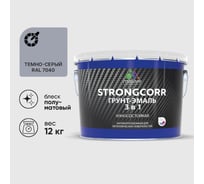Грунт-Эмаль 3 в 1 по ржавчине MALARE StrongCorr, алкидно-уретановая, полуматовая, темно-серый, 12,4 кг 7930085244187