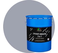 Грунт-Эмаль MALARE 3 в 1 по ржавчине, полуматовая, темно-серый, 20 кг 7930085244200