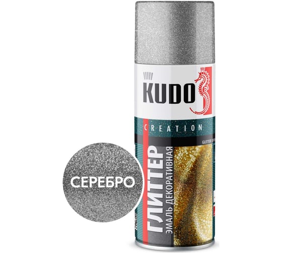 Эмаль декоративная KUDO Глиттер эффект Серебро KU-C202
