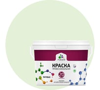 Краска MALARE Евро 20 для стен, потолков и обоев, светло-зеленый, 13 кг КЕВРО20СВЗМ1300