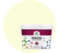 Краска MALARE Евро 7 для стен, потолков и обоев, слоновая кость, 1,3 кг 2021722594002