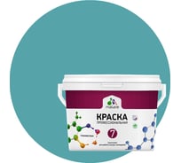 Краска для стен, потолков и обоев MALARE Евро 7, летний бриз, 1,3 кг 2021761177006 КЕВРО7ЛЕБМ0130