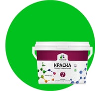 Краска MALARE Евро 7 для стен, потолков и обоев, освежающий зеленый, 3,5 кг 2021760871004