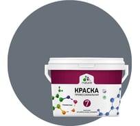 Краска для стен, потолков и обоев MALARE Евро 7, мокрый асфальт, 3,5 кг 2021761121009 КЕВРО7МОАМ0390