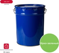 Эмаль ПРЕСТИЖ Skladno ПФ-115 зеленая яркая, 20 кг 234731