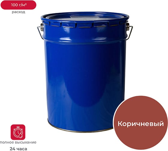 Эмаль ПРЕСТИЖ Skladno ПФ-115 красная, 20 кг 234716