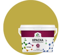 Краска MALARE Евро 20 для стен, потолков и обоев, васаби, 3,9 кг КЕВРО20ВАСМ0390