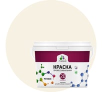 Краска MALARE Евро 20 для стен, потолков и обоев, парное молоко, 13 кг КЕВРО20ПАММ1300