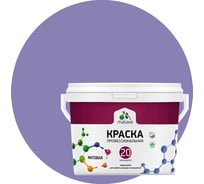 Краска MALARE Евро 20 для стен, потолков и обоев, фиалковый, 9 л, 11,5 кг 2021989473003