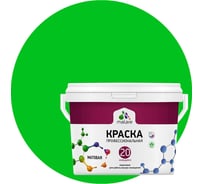 Краска MALARE Евро 20 для стен, потолков и обоев, освежающий зеленый, 13 кг КЕВРО20ОСЗМ1300