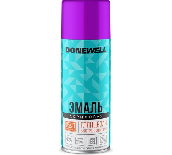 Эмаль универсальная акриловая DONEWELL RAL 4008 фиолетовая глянцевая DW-A4008