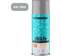 Эмаль универсальная акриловая DONEWELL RAL 7040 серая глянцевая DW-A7040