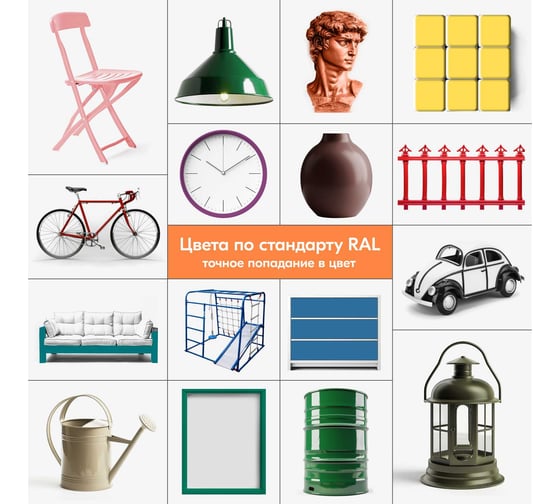 Эмаль универсальная акриловая DONEWELL RAL 7040 серая глянцевая DW-A7040