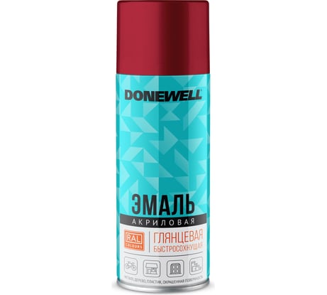 Эмаль универсальная акриловая DONEWELL RAL 3011 вишнёвая глянцевая DW-A3011