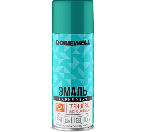 Эмаль универсальная акриловая DONEWELL RAL 5018 бирюзовая глянцевая DW-A5018 1