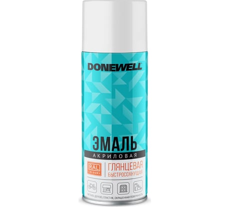 Эмаль универсальная акриловая DONEWELL RAL 9003 белая глянцевая DW-A9003