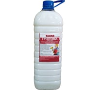 Грунтовка глубокого проникновения ГАММА Базис 3 кг 233910