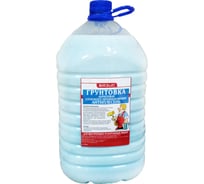 Грунтовка глубокого проникновения ГАММА Базис Антиплесень 10 кг 233916