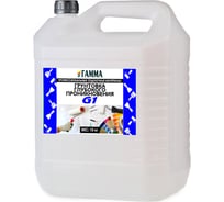 Грунтовка глубокого проникновения ГАММА G1 10 кг 233886