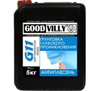 Грунтовка глубокого проникновения ГАММА Good Villy Антиплесень G11 5 кг 233873